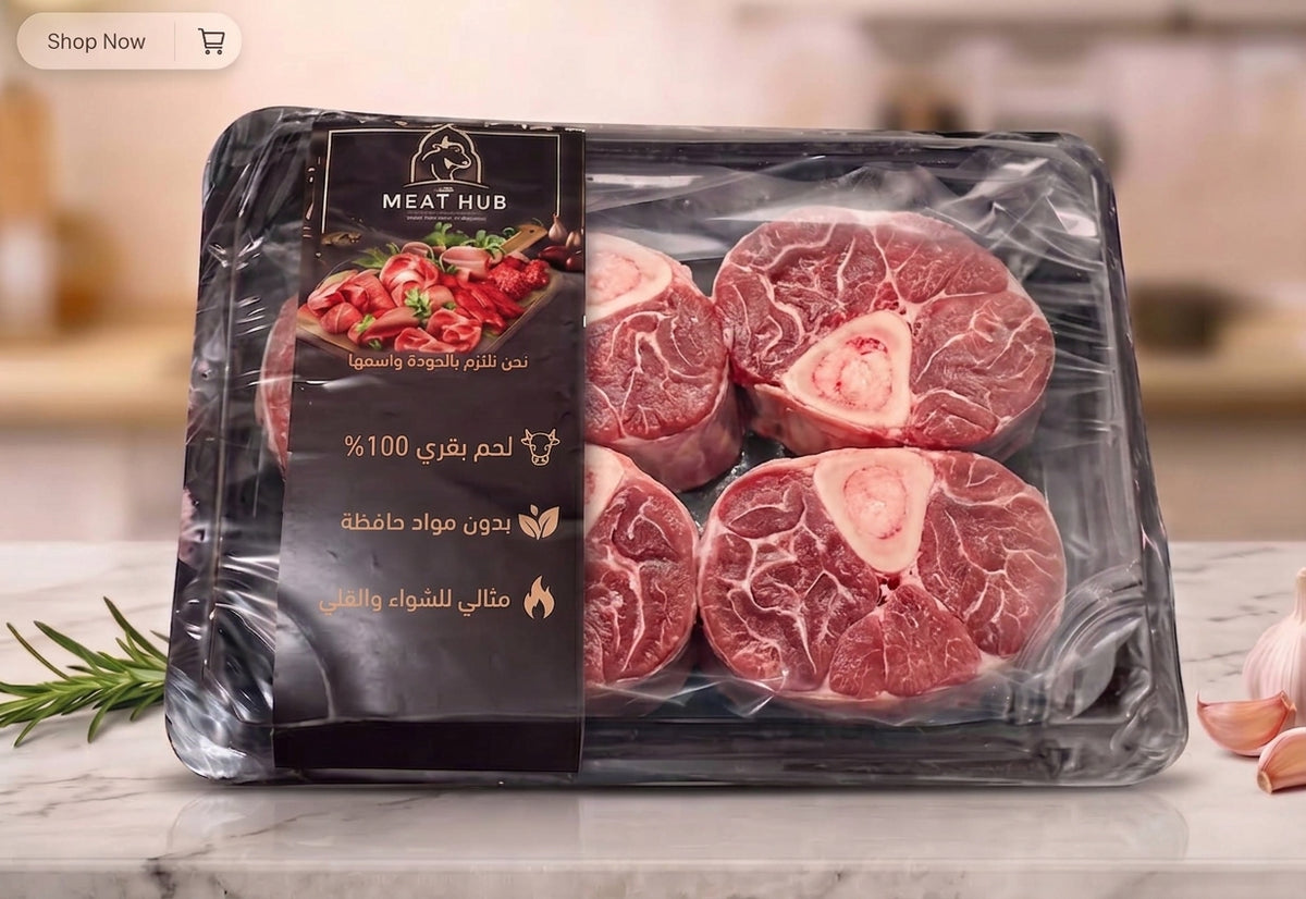 موزه  500جرام